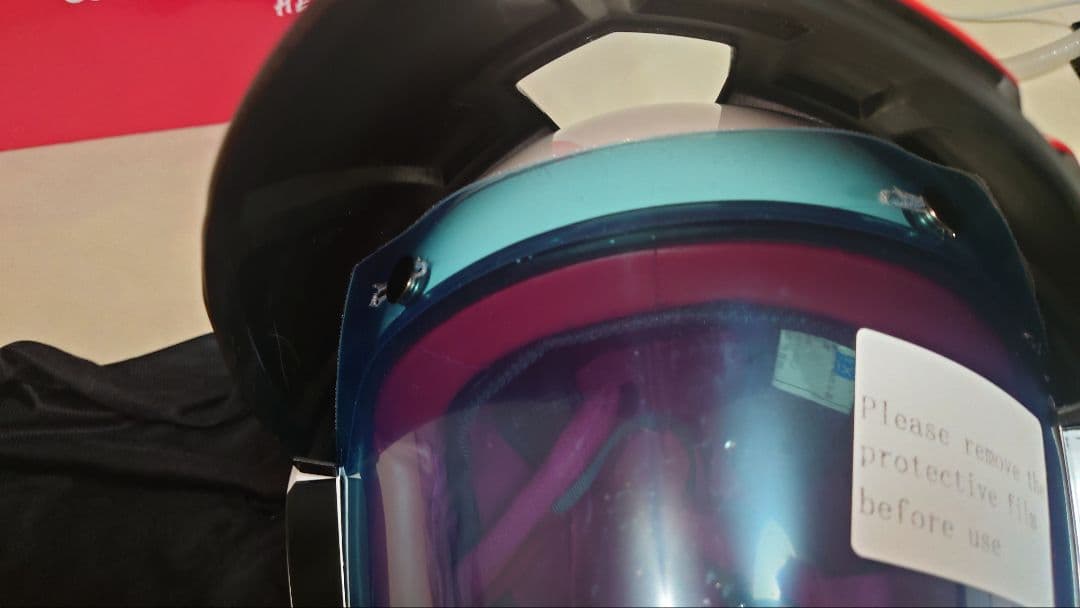 超時空要塞 マクロス 劇場版 愛おぼえてますか 一条輝 Masei ヘルメット