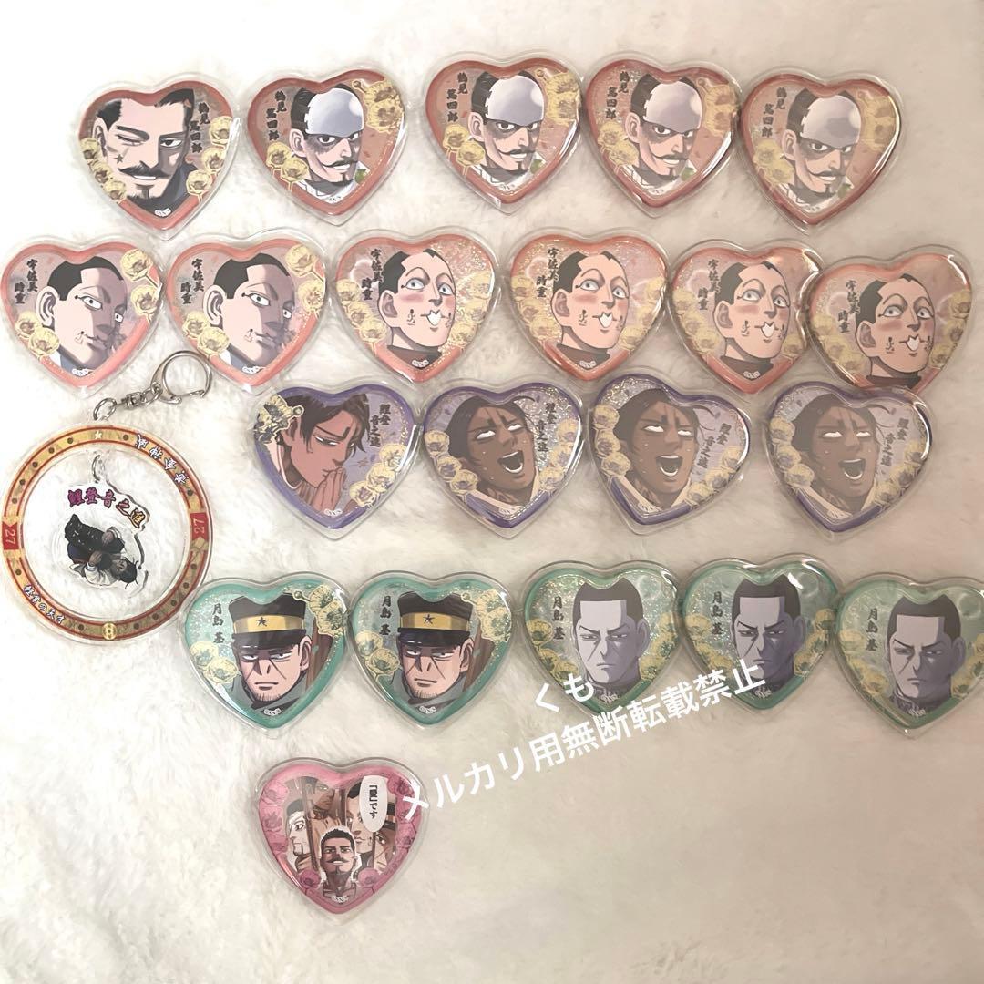 金カム　愛です缶バッジ1弾セット