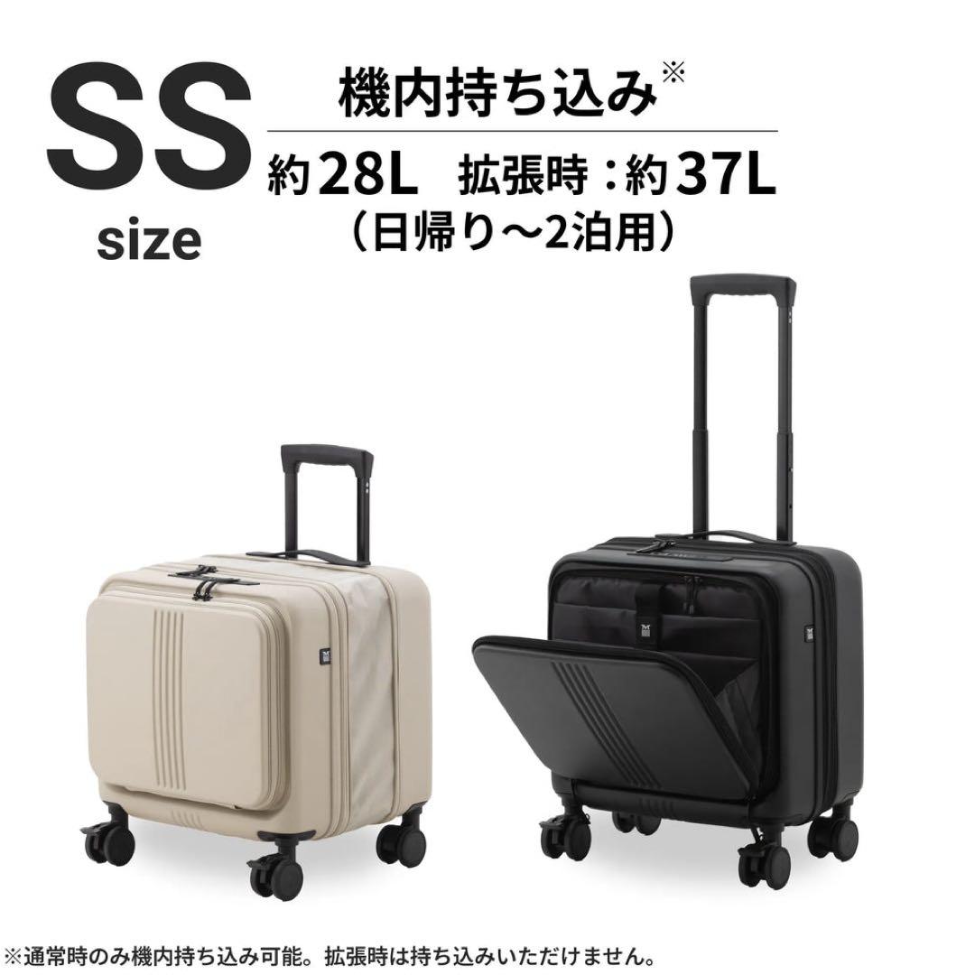 MAIMO STAND U plus SS ブラック【ケース・替キャスター付】