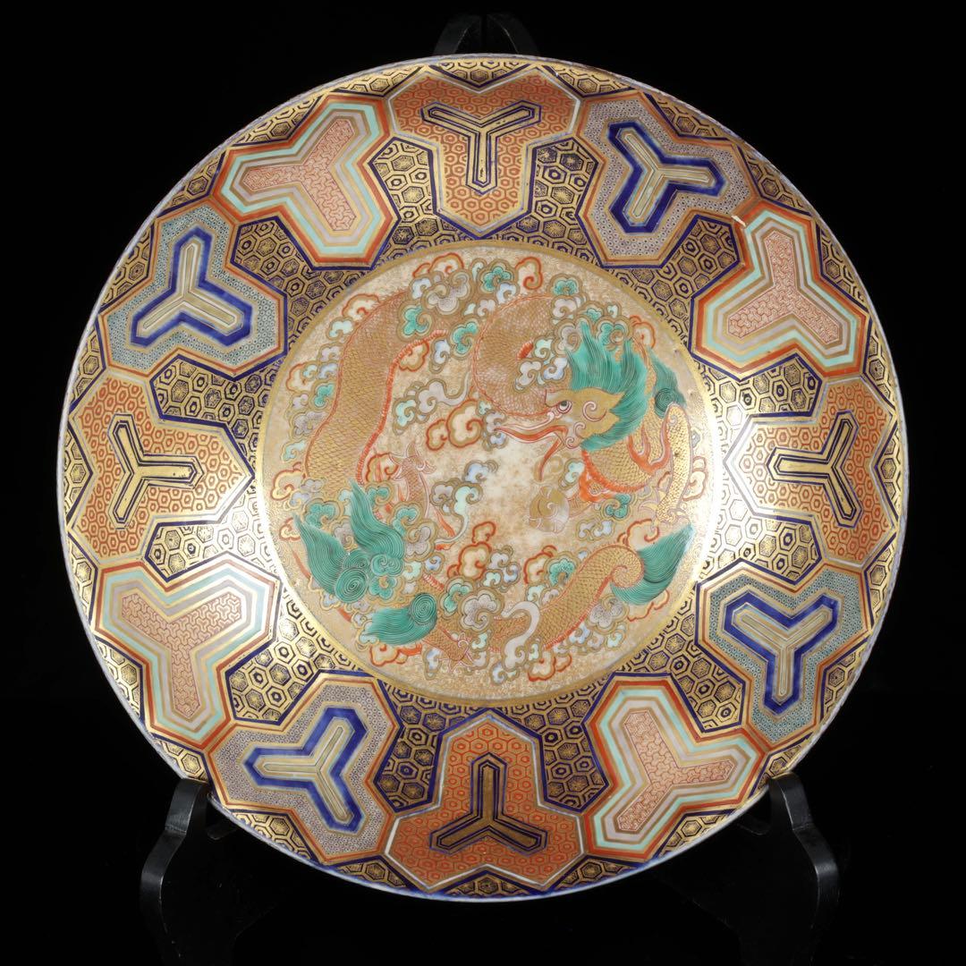 【希少古伊万里】金襴手龍文様三段重 重箱 豪華絢爛色絵金彩細工 古美術 骨董品