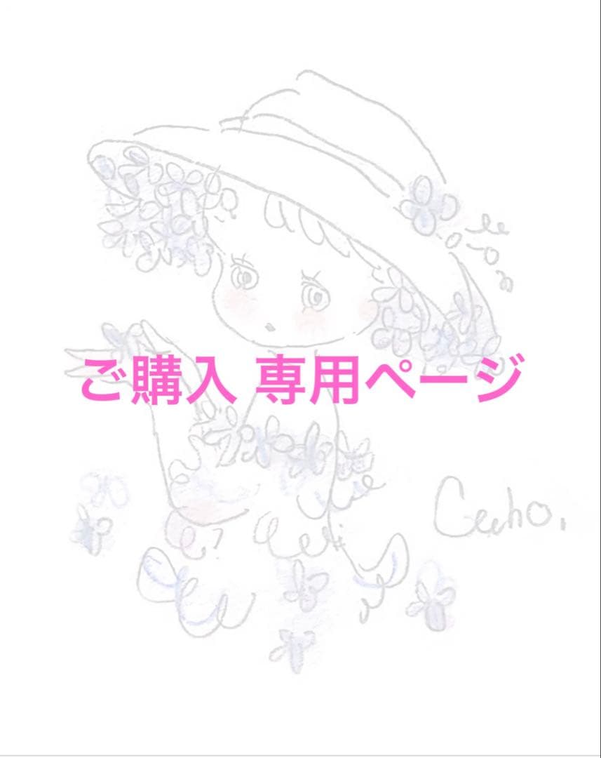 1111 缶バッジ15点