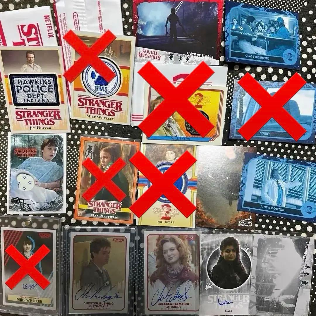 ストレンジャーシングス　カード　レアカードまとめ売りセット　サイン　パッチ　衣装