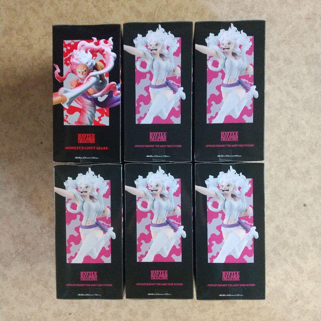 ハイキュー!! ワンピース フィギュア