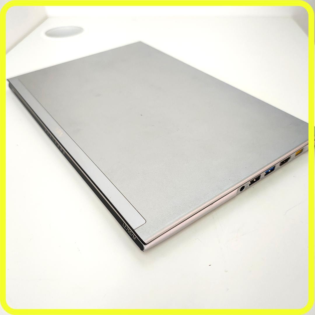 Core i7　windows11 ノートパソコン ⭐️SSD256GB　750