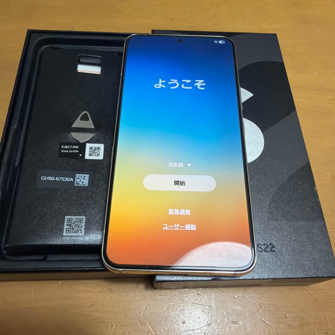 Galaxy SCG13 ホワイト 本体　SIMフリー　値下げ