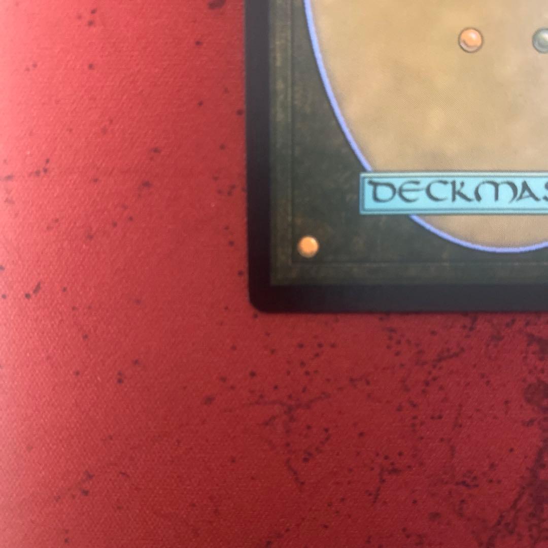 MTG エアリス・ゲインズブール 英語版　プロモ