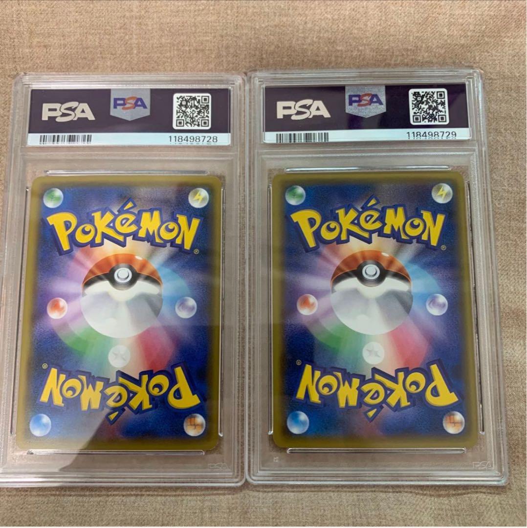 レッドのピカチュウPROMO PSA9 まとめ売り