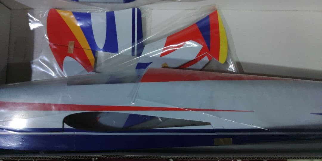 ホクセイモデル・アルティマ50e　ラジコンキット