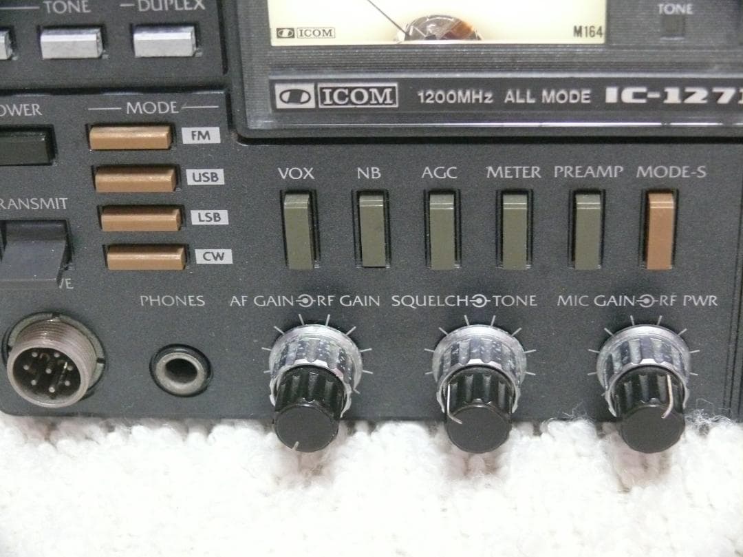 アイコム IC-1271 1200MHz帯 アマチュア無線 トランシーバー