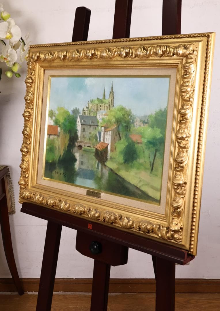 【真作】 大歳克衛 「 シャルトル新緑 」 油彩F6号　青木画廊　BJ237