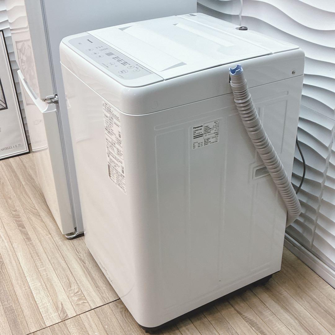 大阪府神戸市配達無料！5ヶ月保証◇シャープ冷蔵庫◇パナソニック洗濯機◇2021年