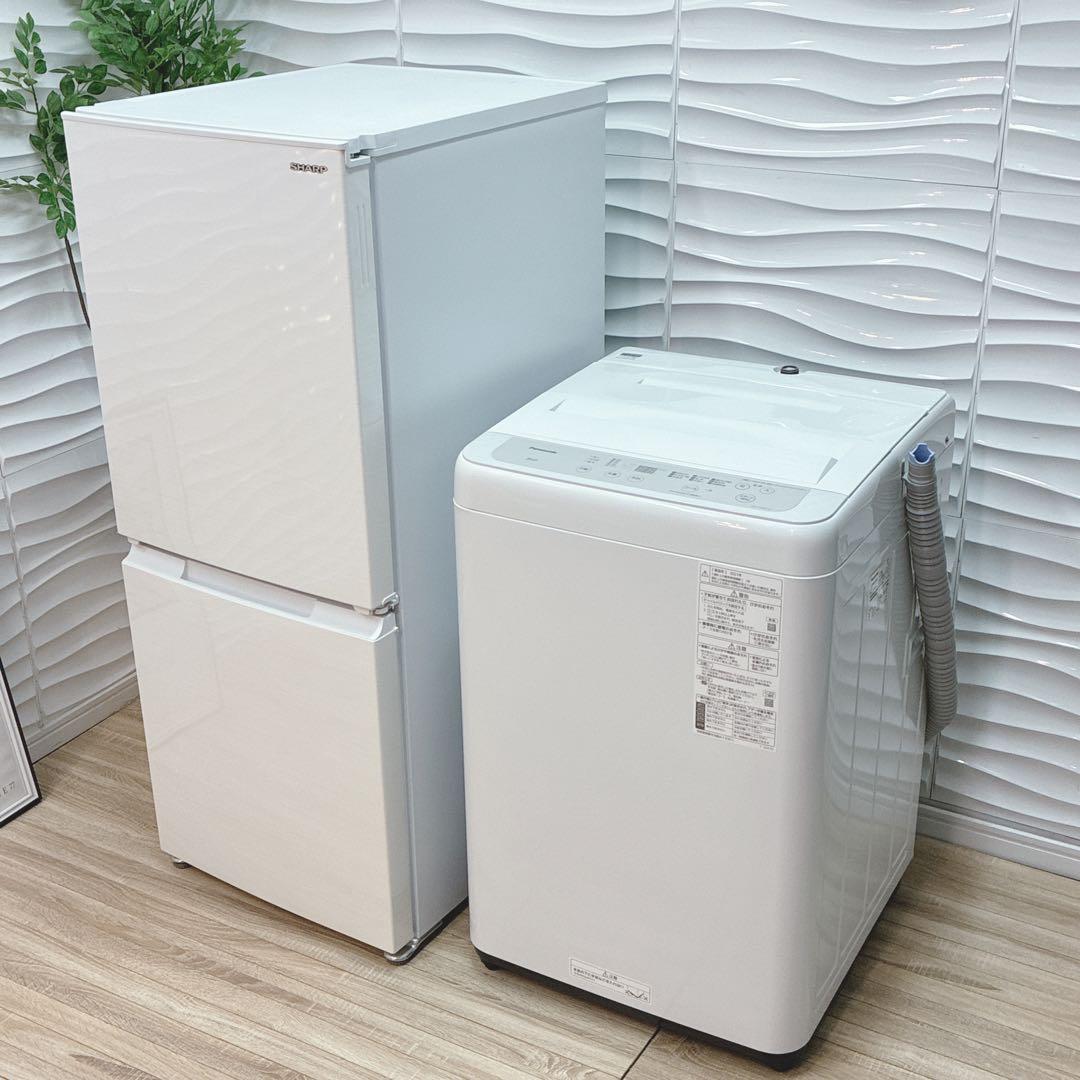 大阪府神戸市配達無料！5ヶ月保証◇シャープ冷蔵庫◇パナソニック洗濯機◇2021年