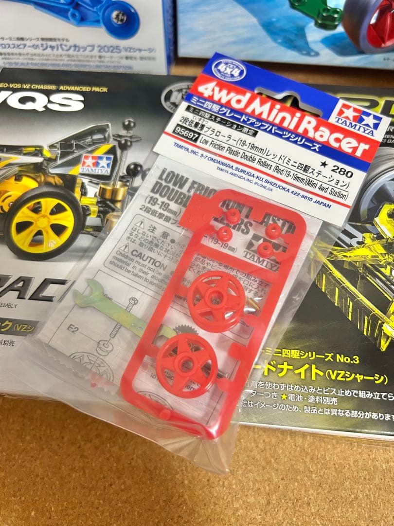 ミニ四駆 4台セット＋タミヤ限定ローラー 即購入OK