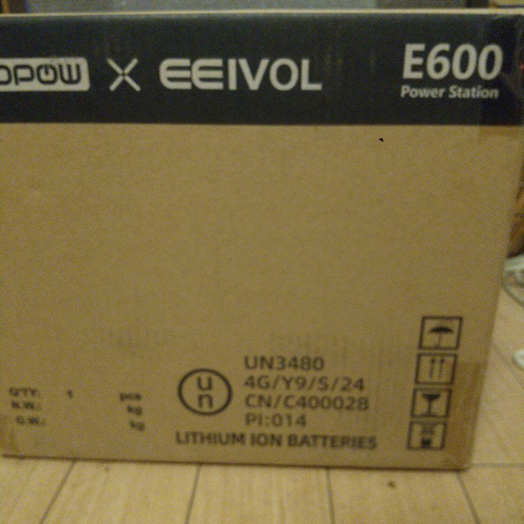 【新品未開封】EVOPOW E600 ポータブル電源 515Wh 600WPSE