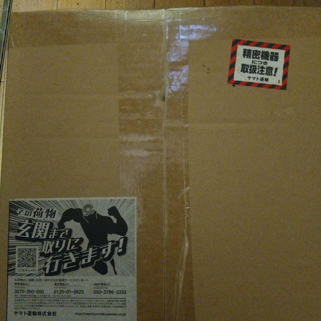 【新品未開封】EVOPOW E600 ポータブル電源 515Wh 600WPSE