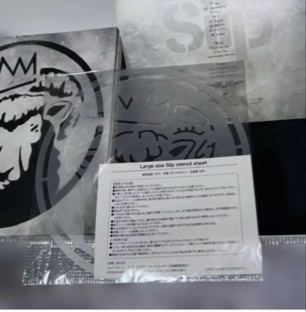 ステンシルシートのみの出品　Siip大森元貴（ミセス ）ソロアルバム初回限定