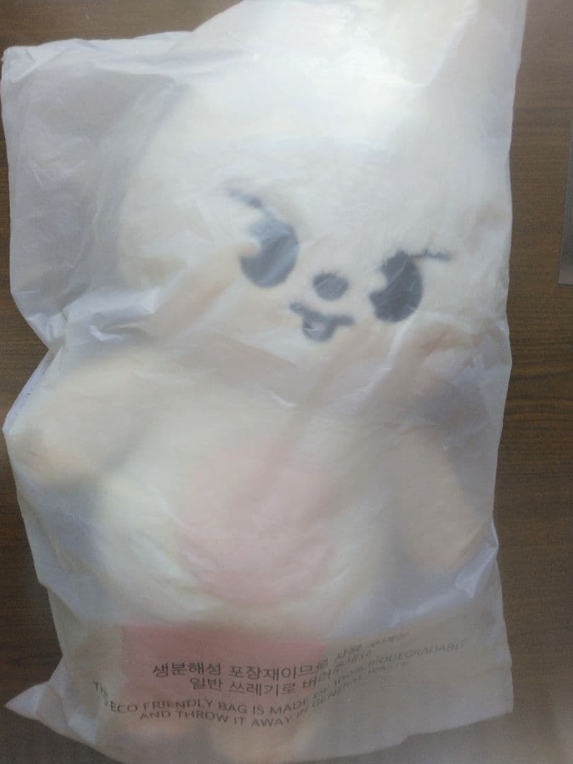 StrayKids スキズ リノ リービット テディベア たまごっち まとめ売り