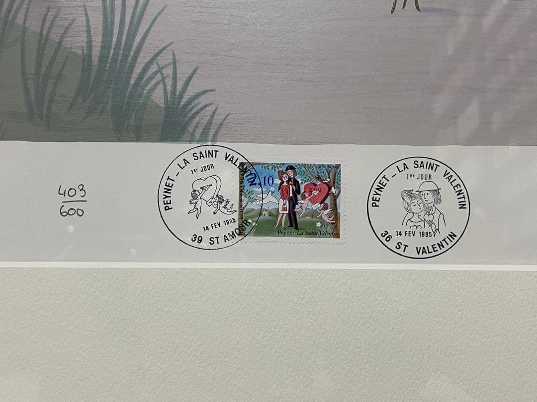 【レイモン・ペイネ】恋のキャッチボール　Raymond Peynet