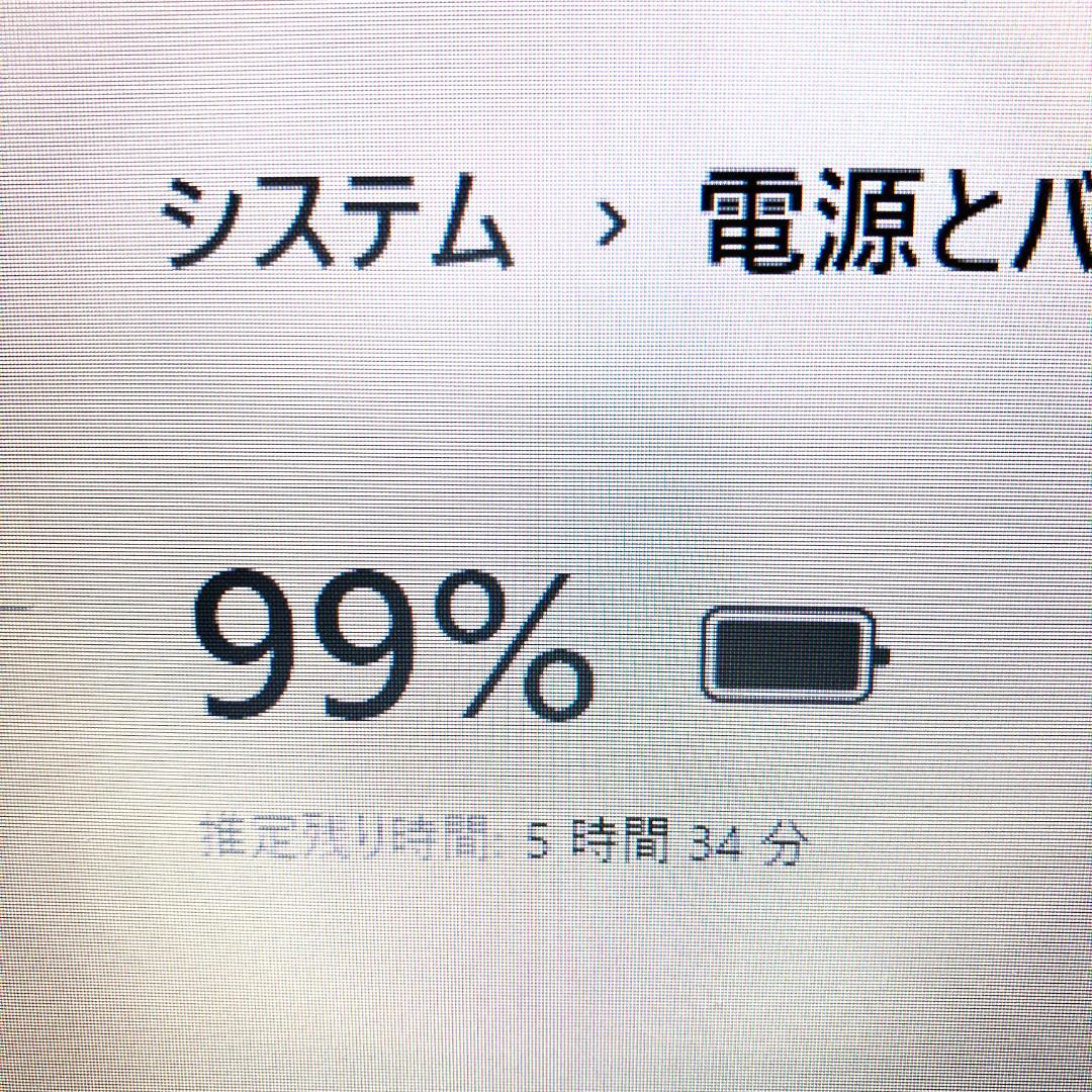 薄型ゴールド✨SSD256＆メモリ8GB❣️動作良好 すぐ使える ノートパソコン