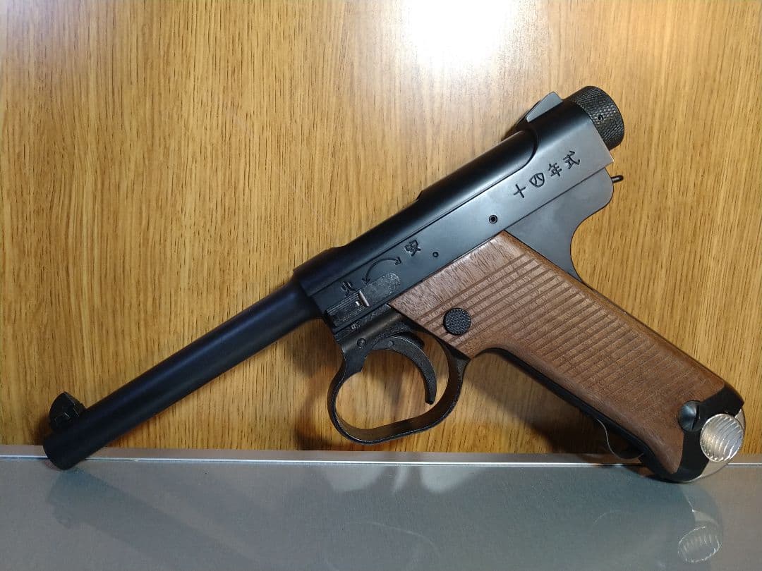 激レア極美品！マルシン　南部十四年式後期型　８mmBB弾仕様　快調ガスブロ漏無！