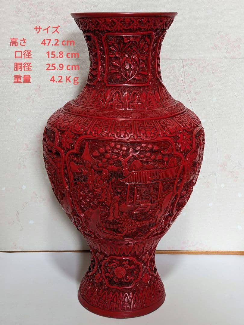 ♦中国美術伝統工芸品 楼閣図 瓶 置物 飾り ディスプレイ 骨董品