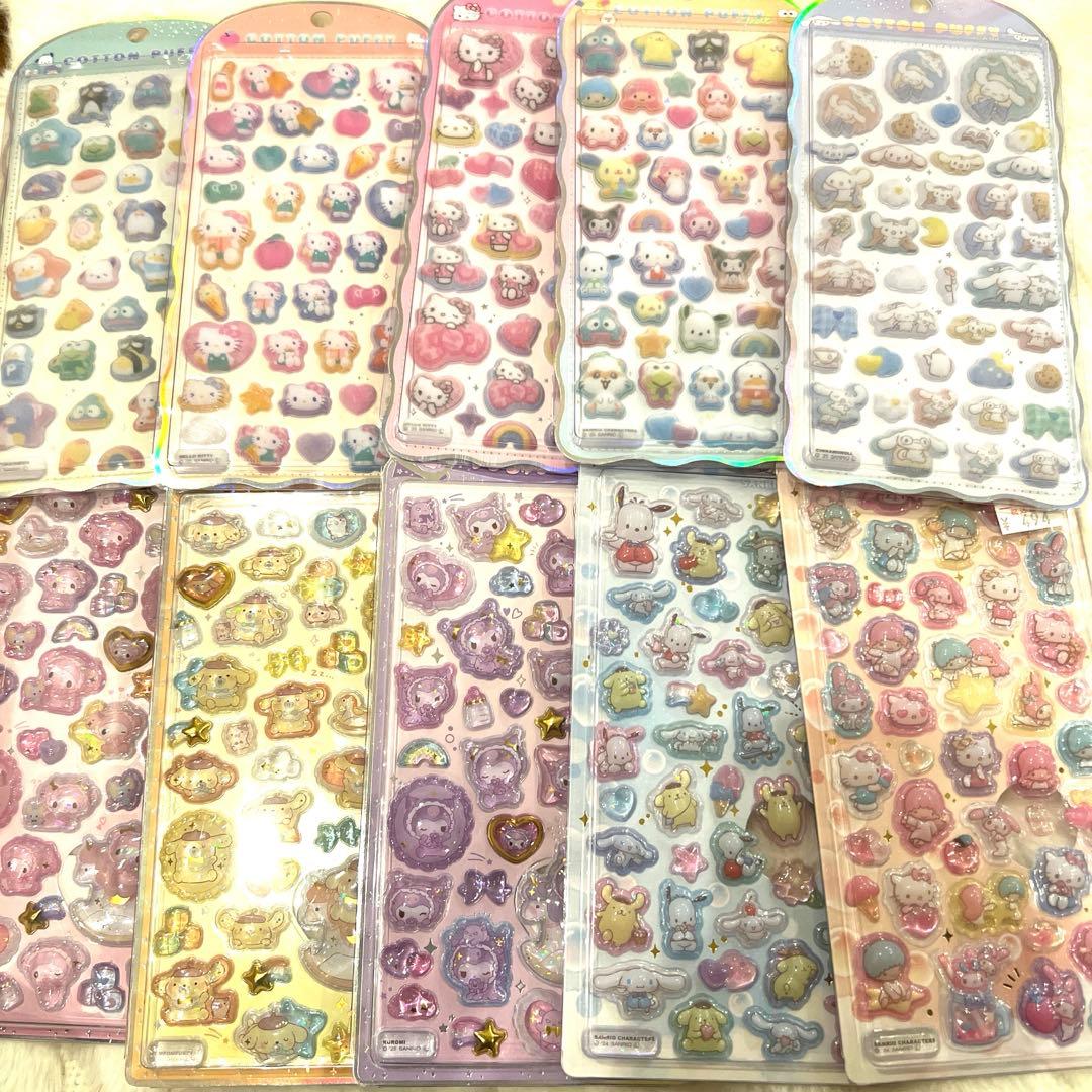 【サンリオ】ボンボンドロッブシールコンプリートセット