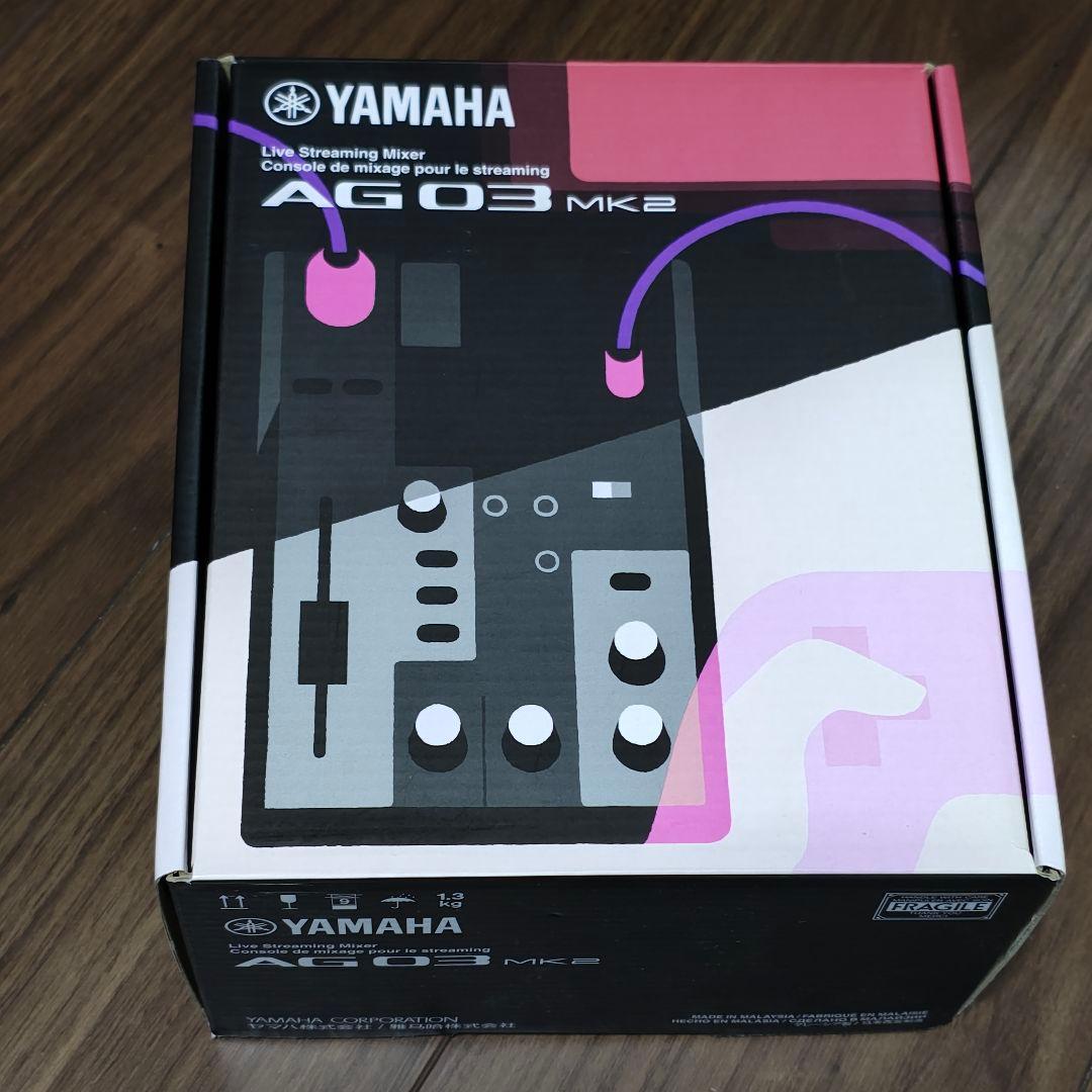 【即購入可能】YAMAHA AG03 MK2 オーディオインターフェイス