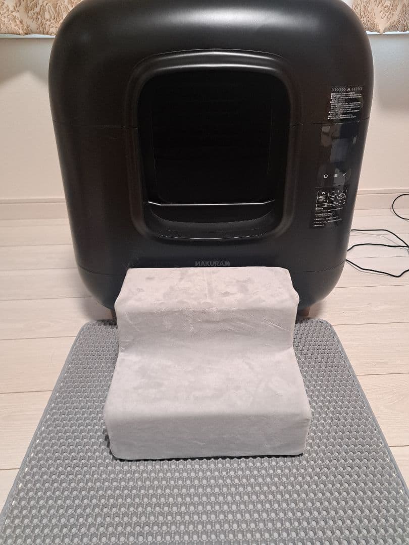 ナクラム 全自動猫トイレ CT-703