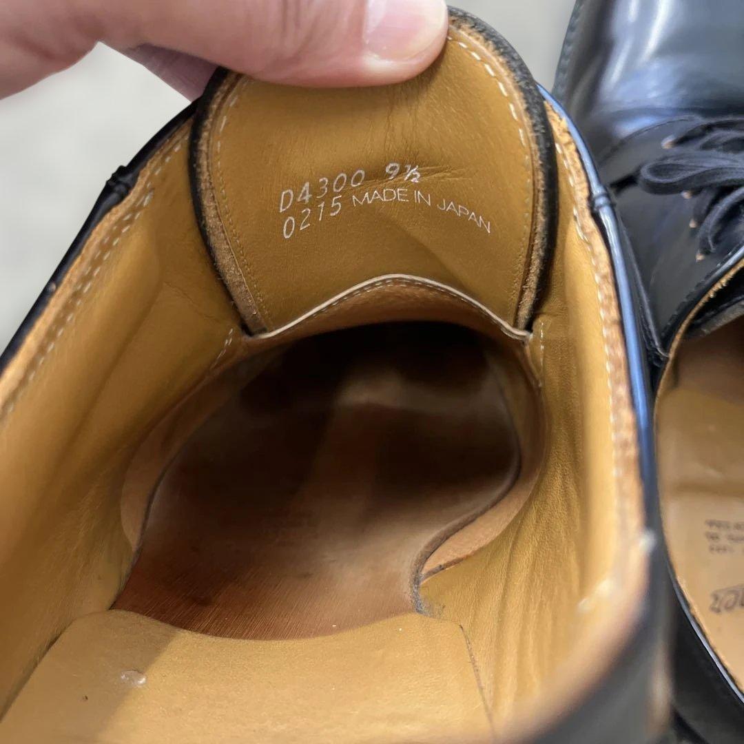 ダナー ポストマンシューズ　9 1/2 （27.5）