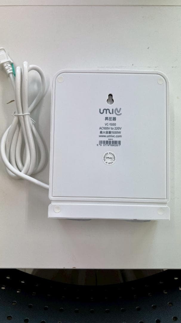UMIVC 1500W 海外電気製品を日本で使用 変圧器 昇圧機 アップトランス