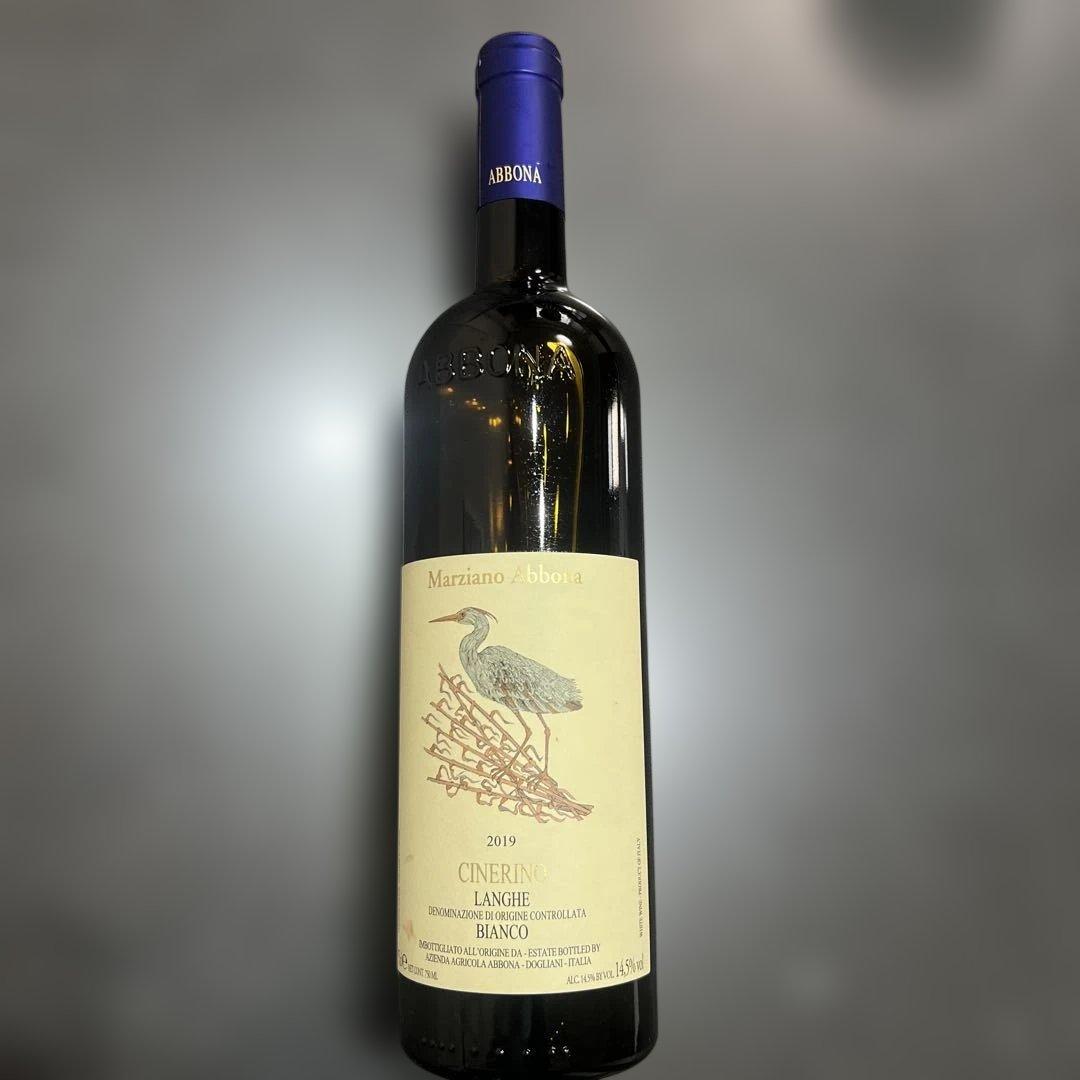 ワイン Marziano Abbona Cinerino Langhe Bianco