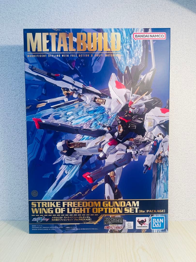 光の翼オプションセット ［Re：PACKAGE］