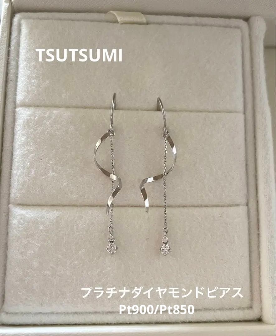 【新品】TSUTSUMI プラチナ ダイヤモンドピアス