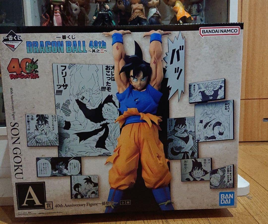 Ａ賞　40th Anniversary Figure〜孫悟空〜