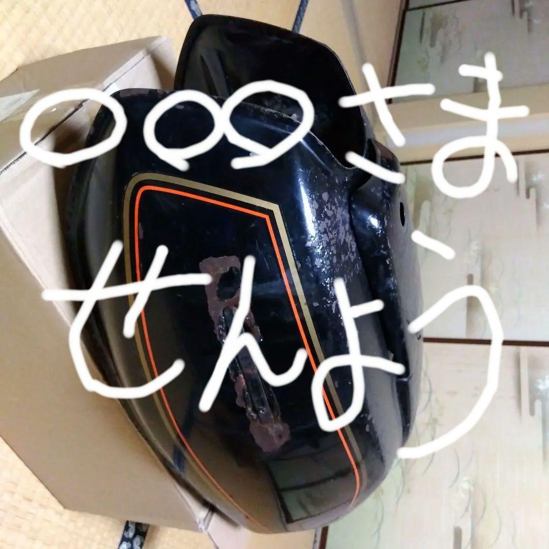 CB２５０T　タンク