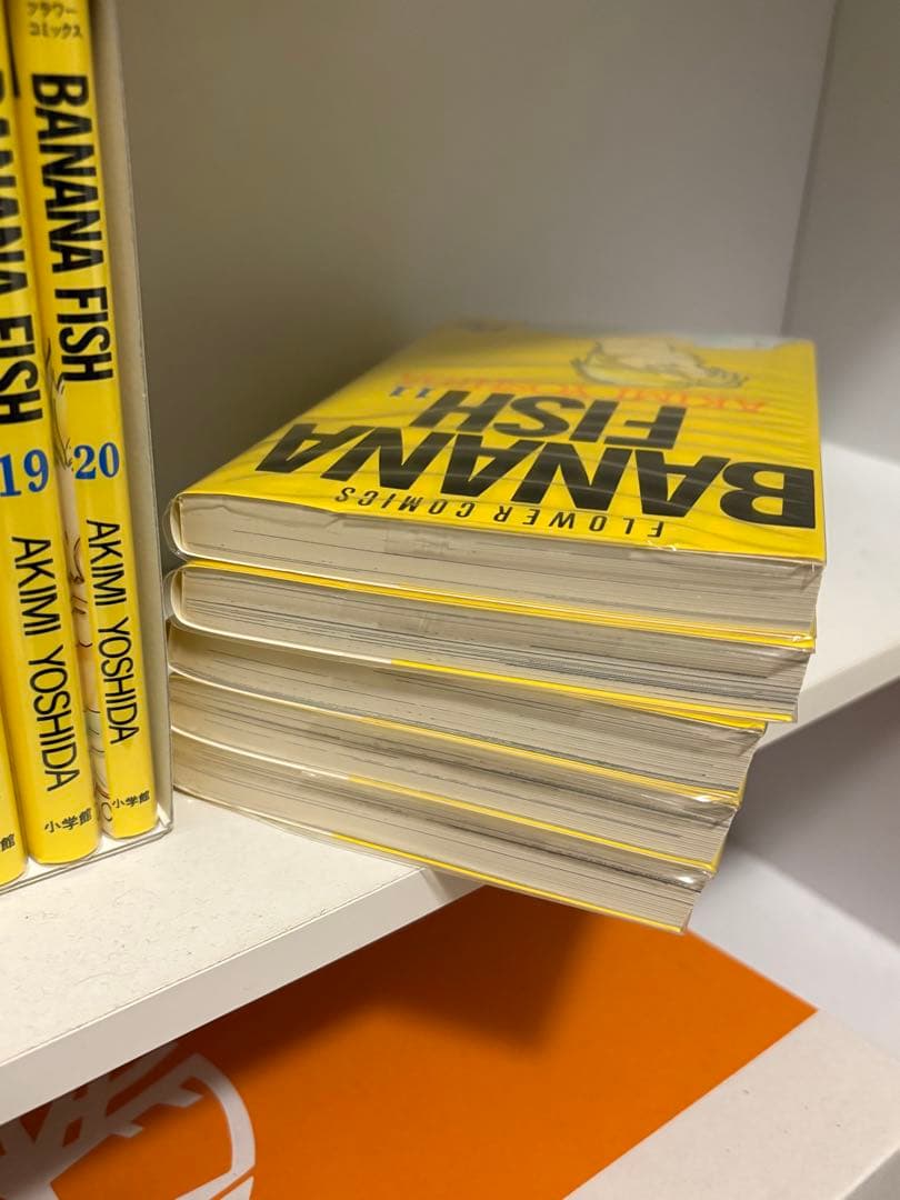 BANANA FISH 復刻版BOX 全20巻