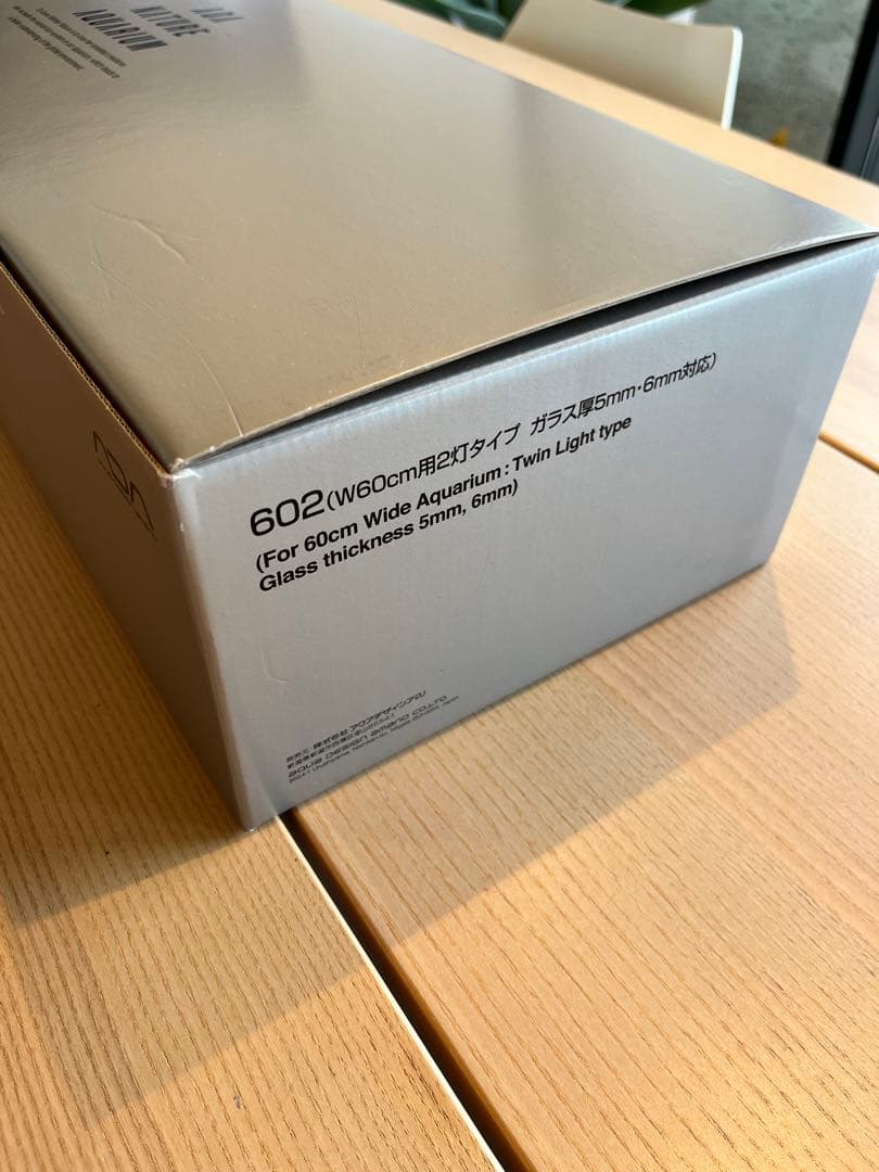 ADA アクアデザインアマノ アクアスカイ602 60cm水槽用 照明