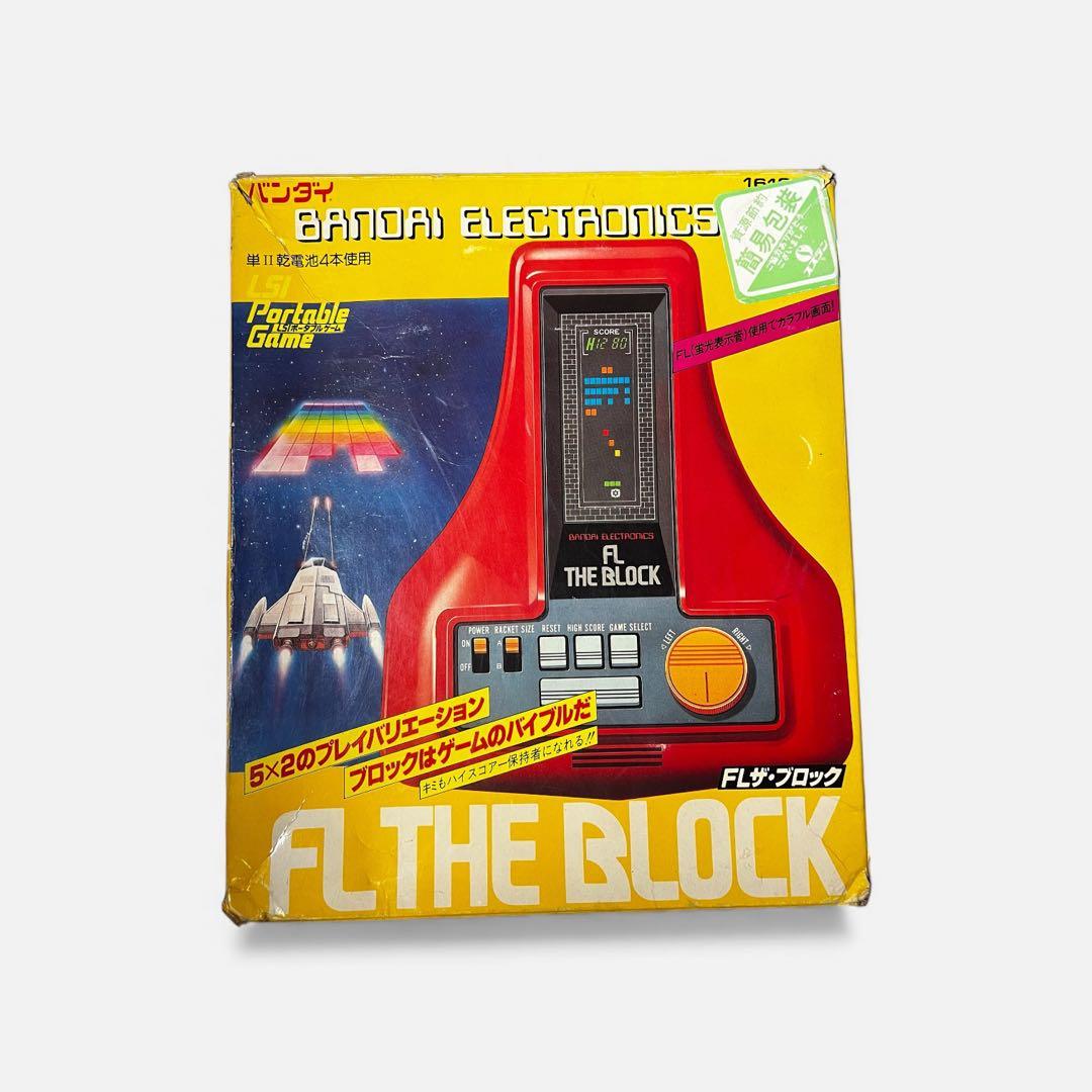 バンダイ FL THE BLOCK FLザ・ブロック LSIゲーム 当時物
