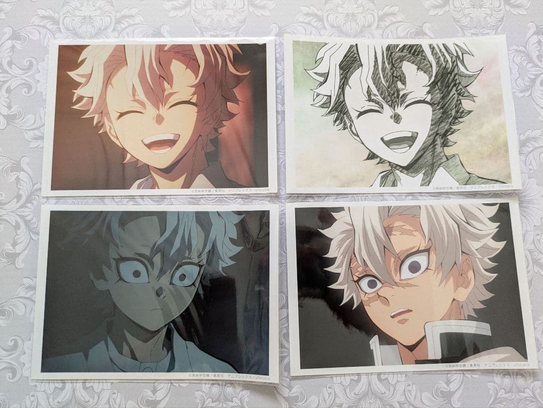 鬼滅の刃 不死川実弥 ブロマイド くじ まとめ売り