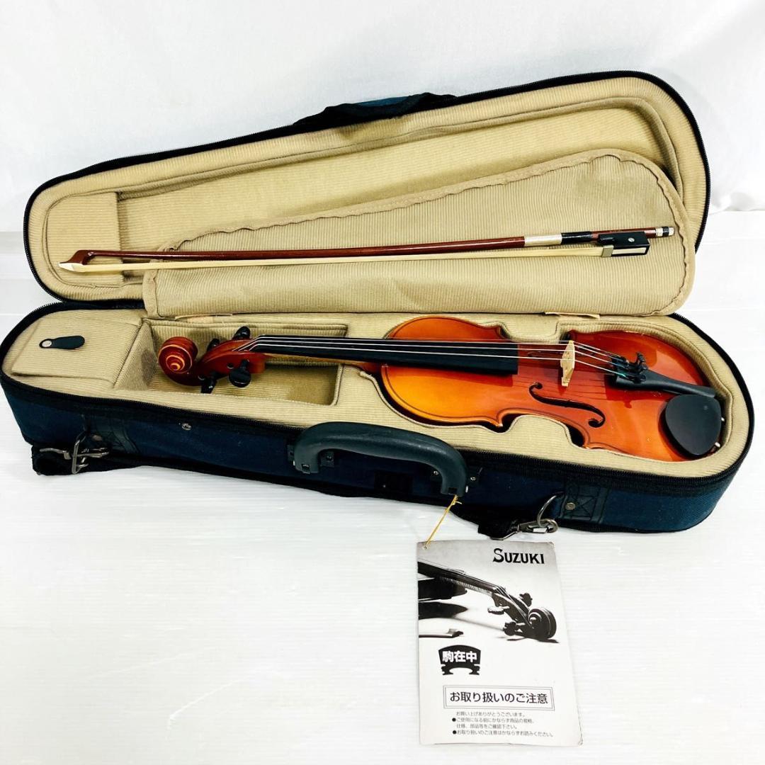 鈴木 SUZUKI　No.210 1/8 Anno2011　分数バイオリン