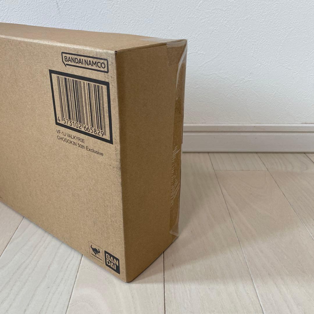 新品　DX超合金 VF-1J バルキリー CHOGOKIN 50th