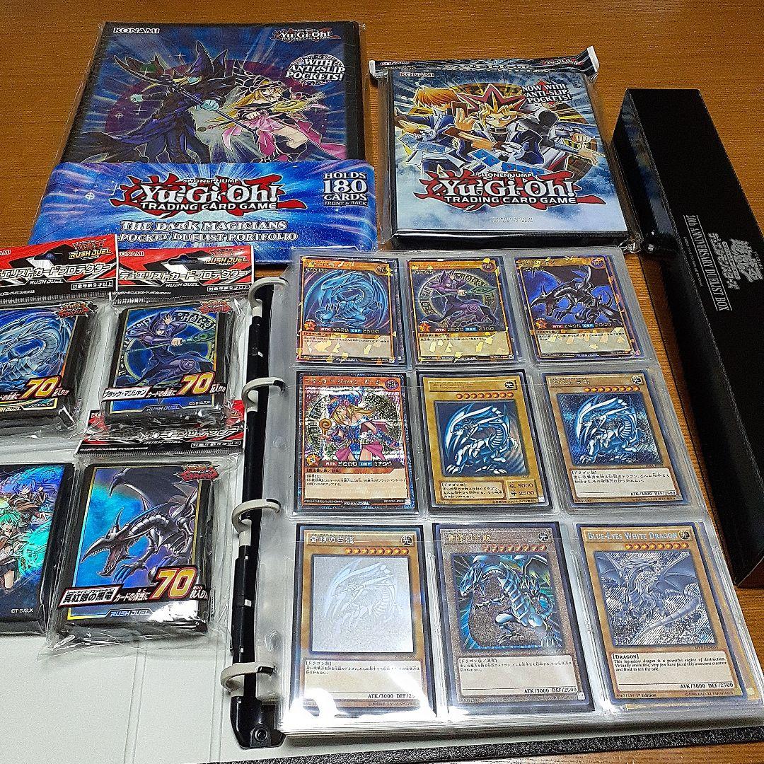 遊戯王　まとめ売り・セット売り