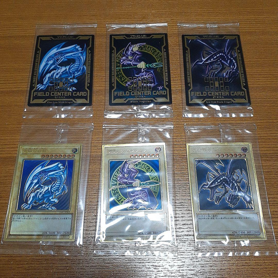 遊戯王　まとめ売り・セット売り