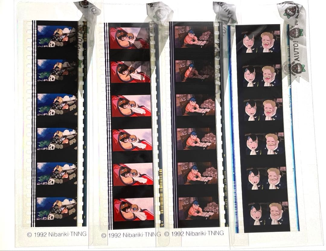 三鷹の森ジブリ美術館　フィルムブックマーカー　紅の豚