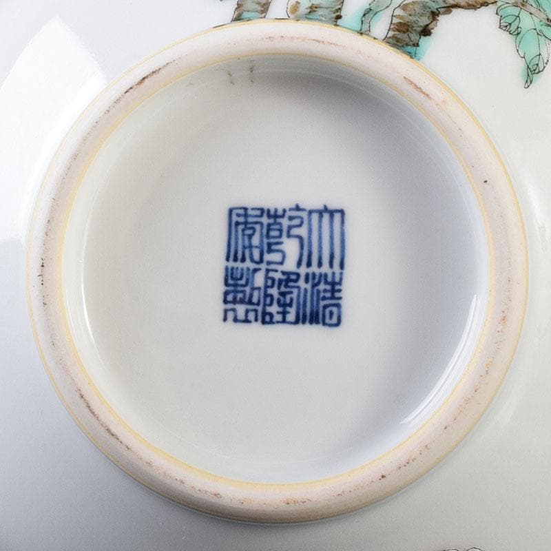 中国　大清乾隆年製　粉彩　牡丹文　長頸瓶　一輪挿し　M　8018E