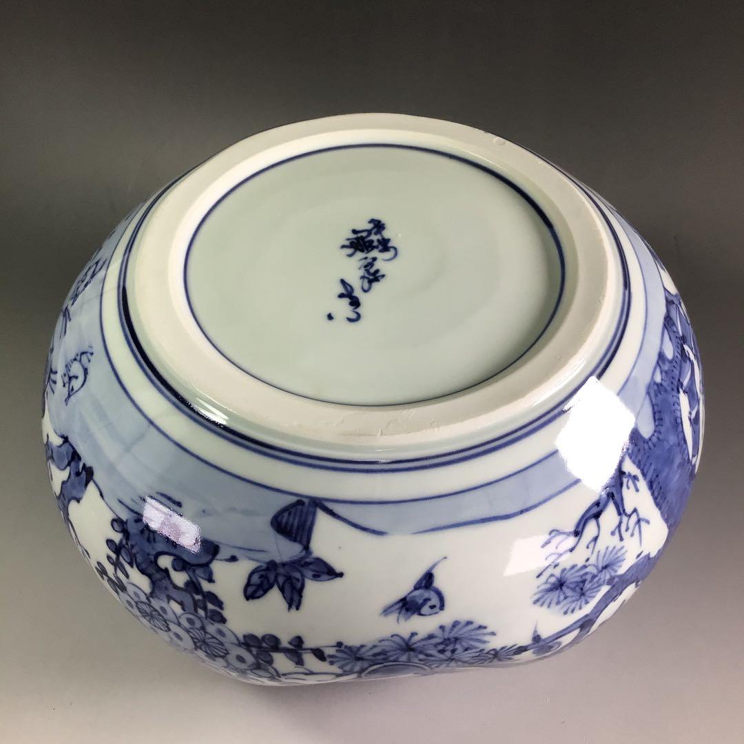 Ｐ８９０　水指　『平安　高野昭阿弥造』『染付祥瑞写』『蜜柑水指』　共箱　茶道具