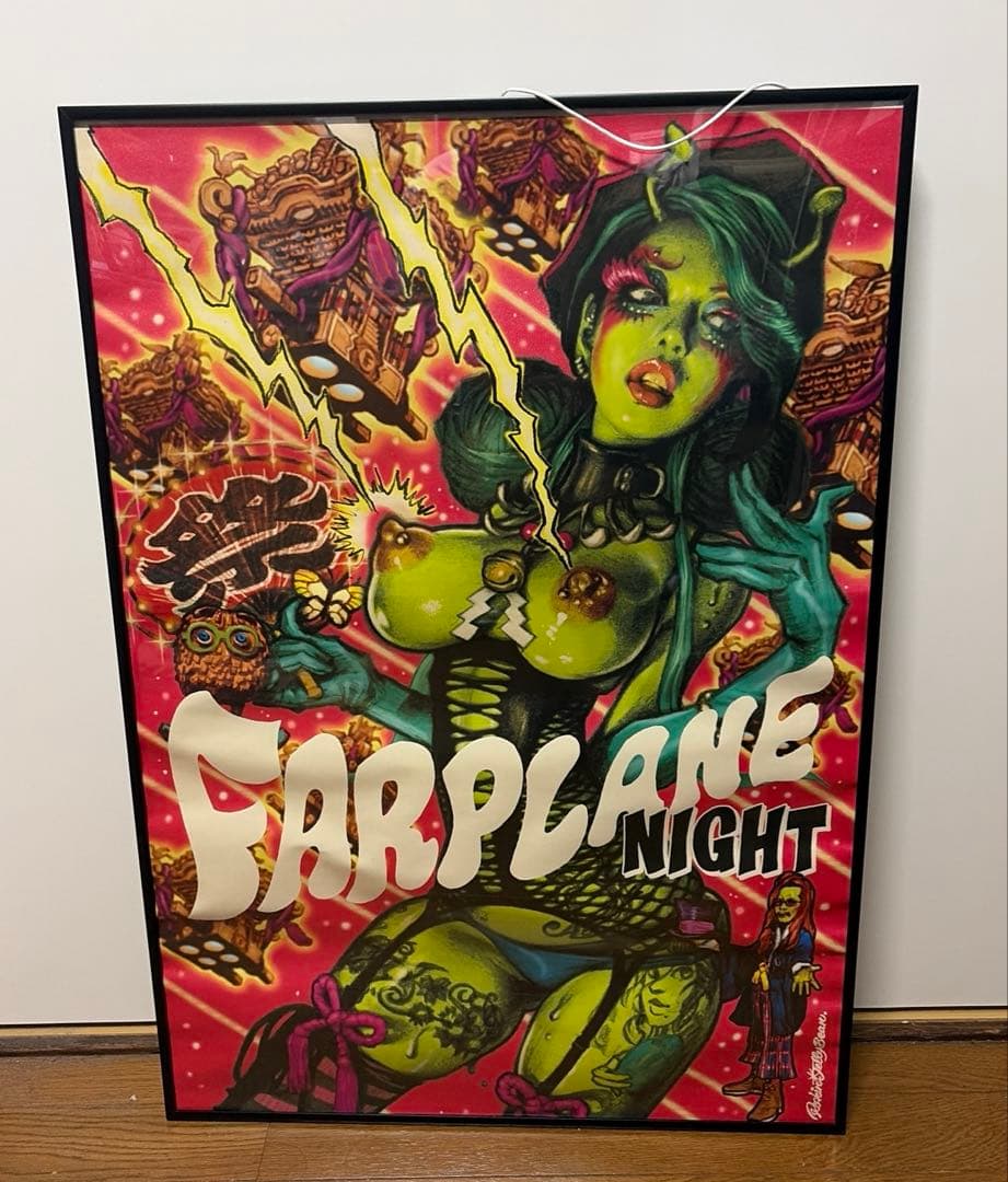 ロッキンジェリービーン FARPLANE NIGHT ポスター