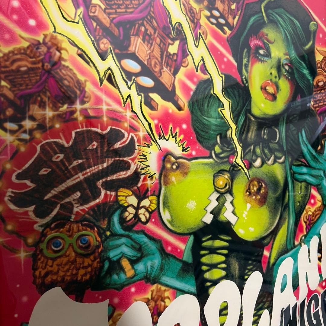 ロッキンジェリービーン FARPLANE NIGHT ポスター