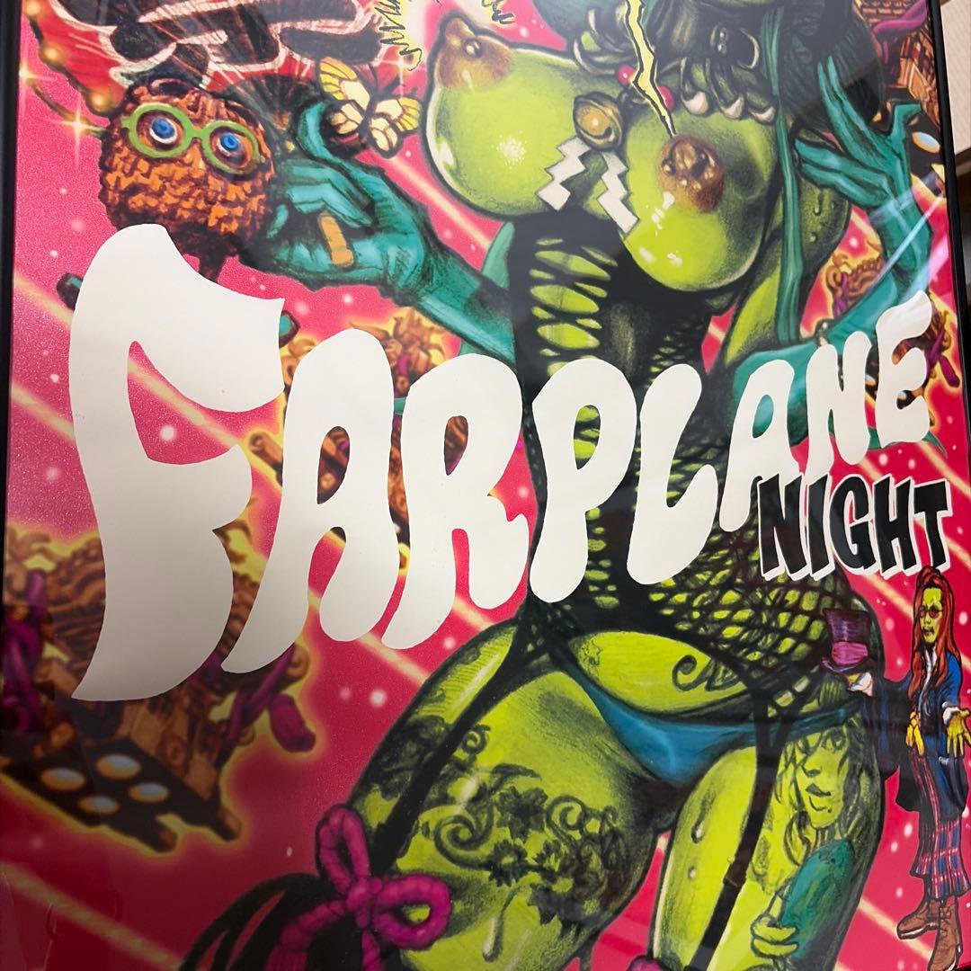 ロッキンジェリービーン FARPLANE NIGHT ポスター