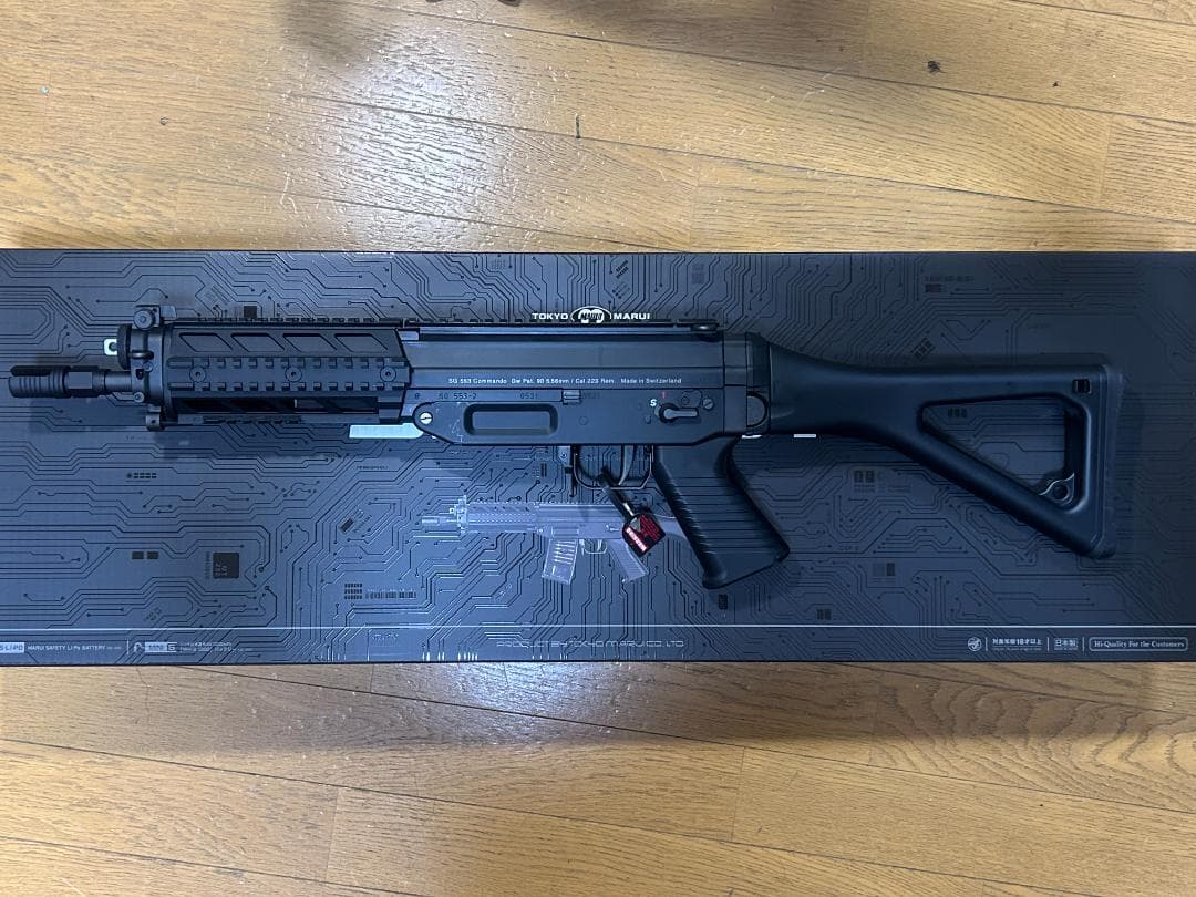 東京マルイ SG 553 プラス　電動ガン　【新品純正バッテリー付き】
